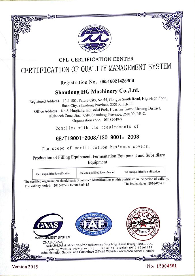 ISO english version.jpg