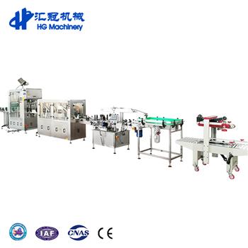 Bottling Line Bottling Line